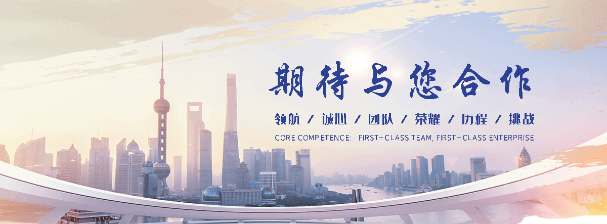 哈密铅板生产厂家推荐